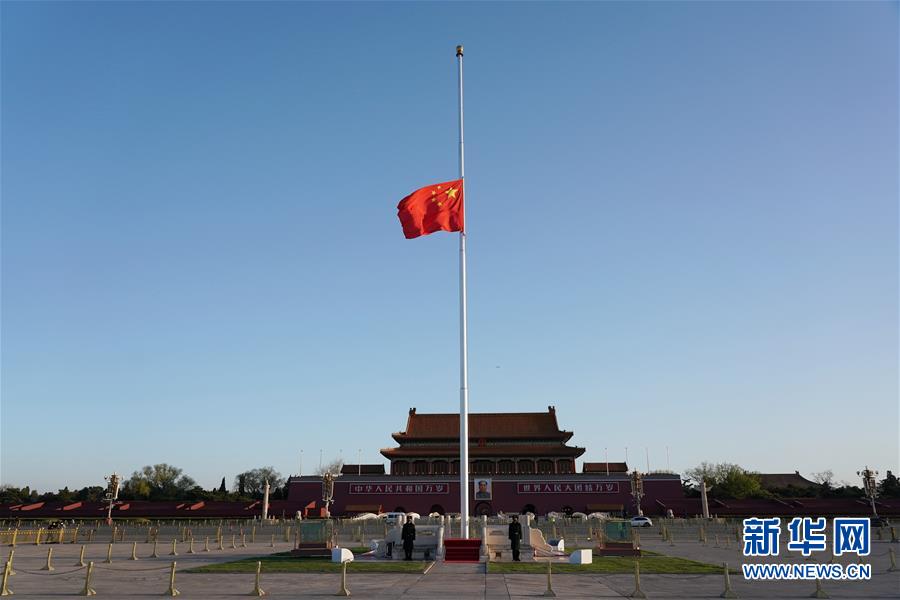 （新华全媒头条·图文互动）（25）钟华论：在民族复兴的历史丰碑上——2020中国抗疫记